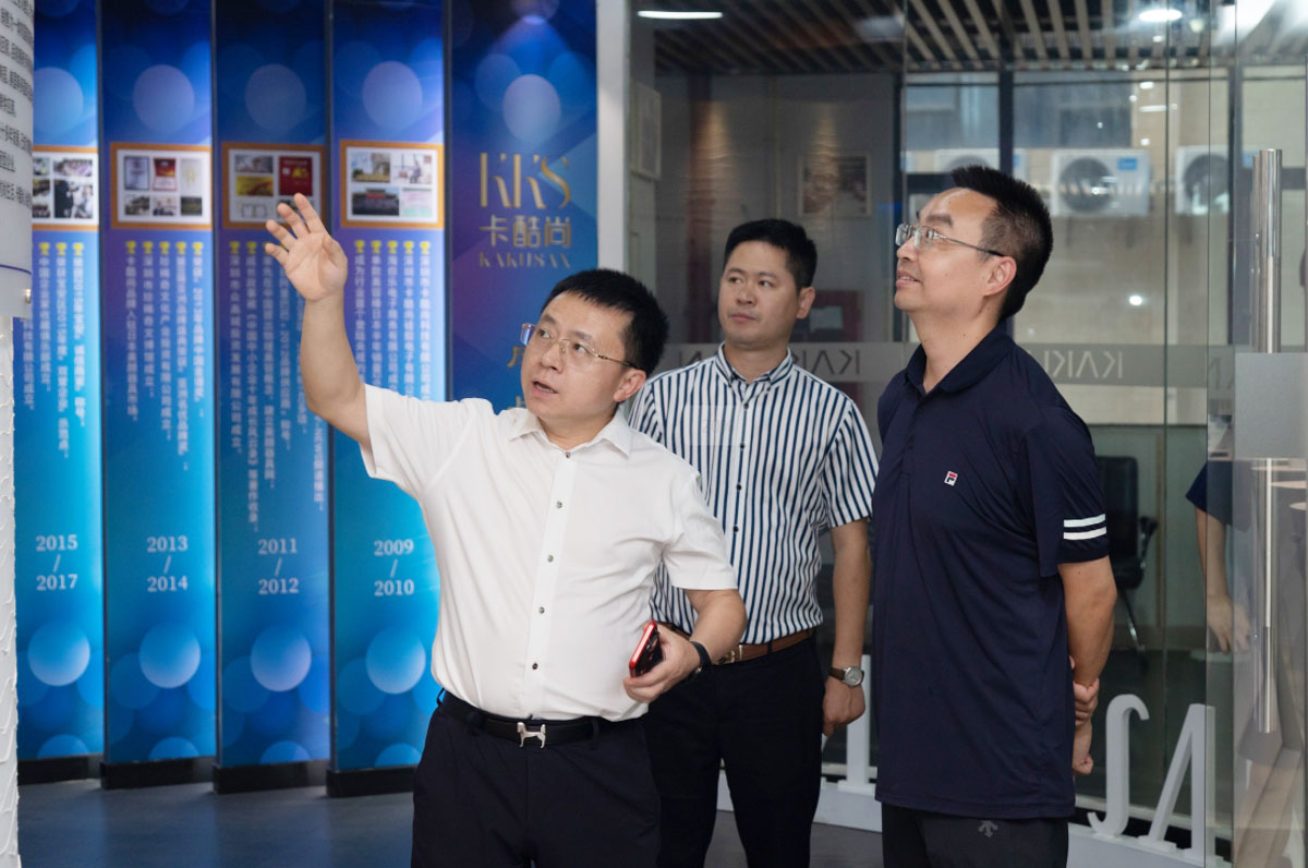 热烈欢迎三台县统战部部长李建军一行莅临卡酷尚参观指导