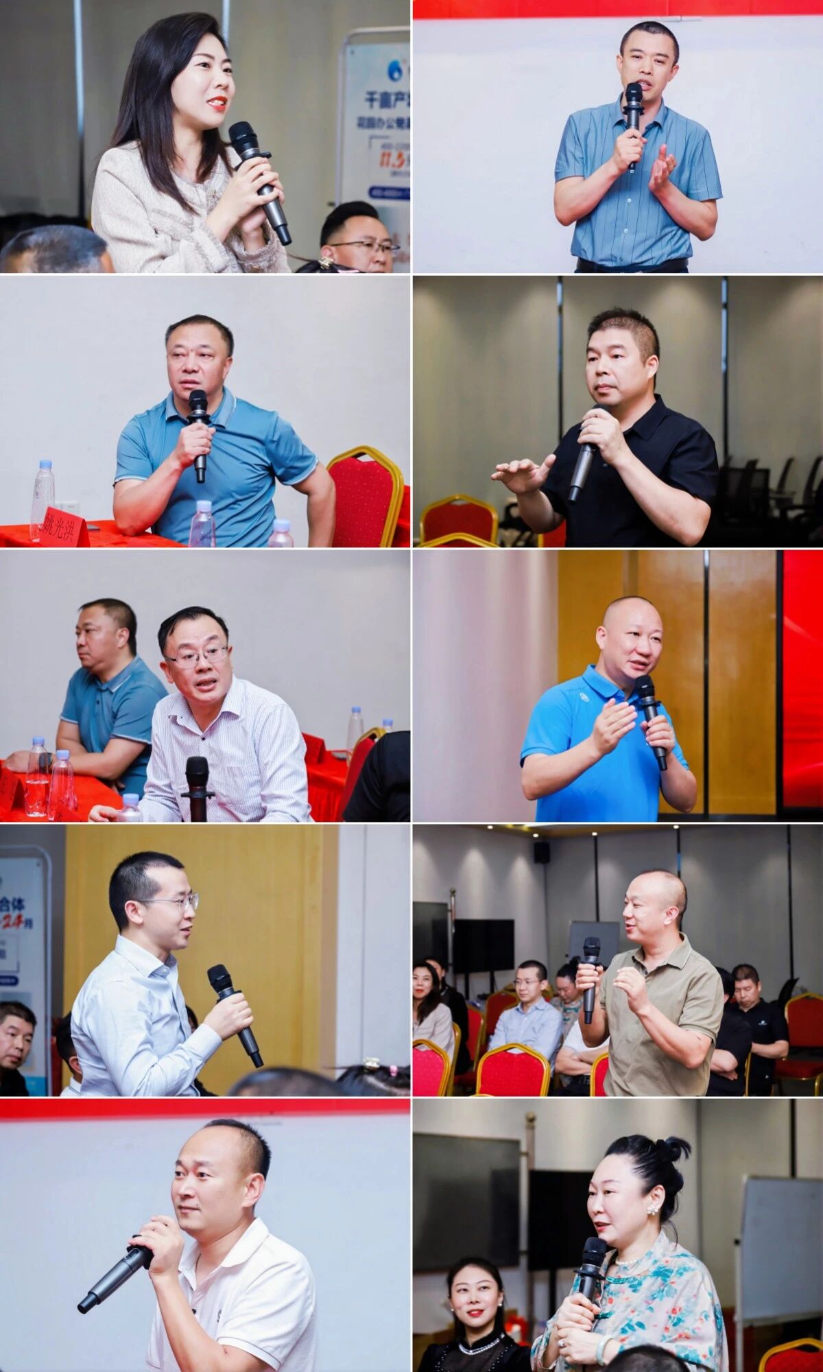 热烈祝贺三台县在外人才联谊会粤港澳大湾区联络处东莞工作站正式成立