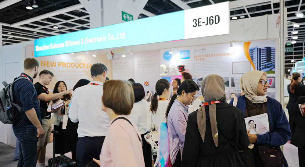 卡酷尚KKS家用美容仪惊艳亮相2025香港亚太美容展