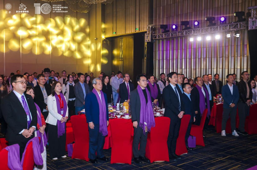 卡酷尚董事长郭晓林荣任新竹清华深圳EMBA校友会第四届常务副会长