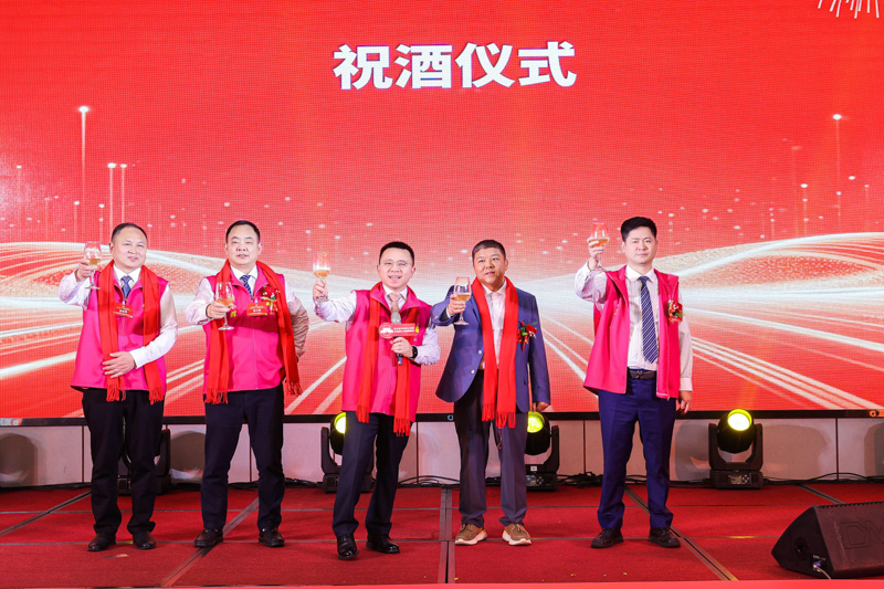 热烈祝贺第五届粤港澳大湾区三台在外人才新春联谊会在深圳圆满举行