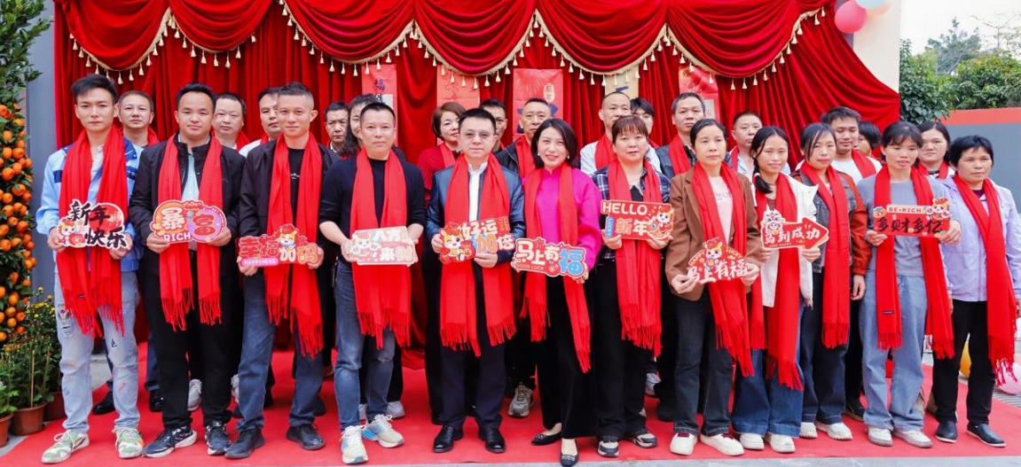 卡酷尚深圳工厂2025年尾牙宴圆满落幕