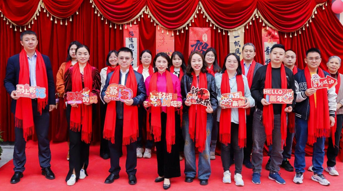 卡酷尚深圳工厂2025年尾牙宴圆满落幕
