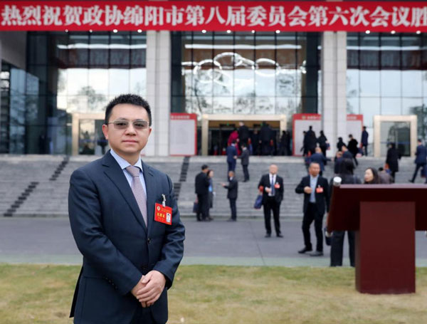 卡酷尚董事长郭晓林出席2026年绵阳两会 共话发展献良策