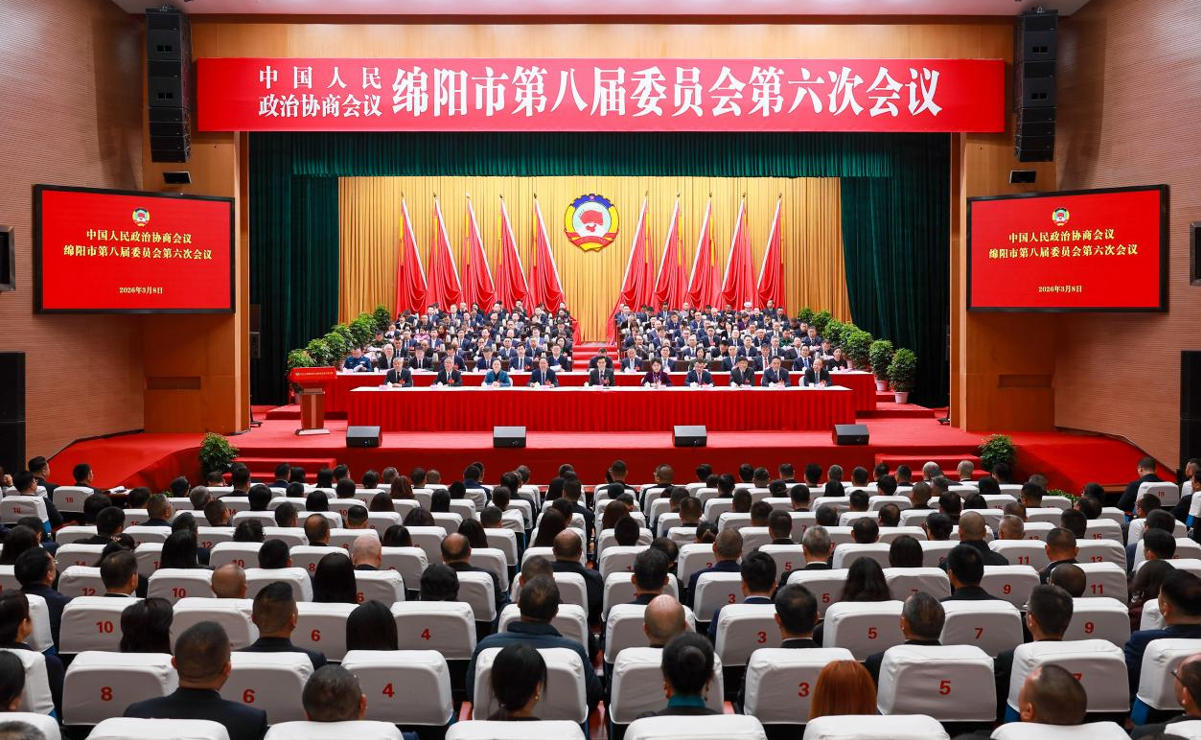 卡酷尚董事长郭晓林出席2026年绵阳两会 共话发展献良策