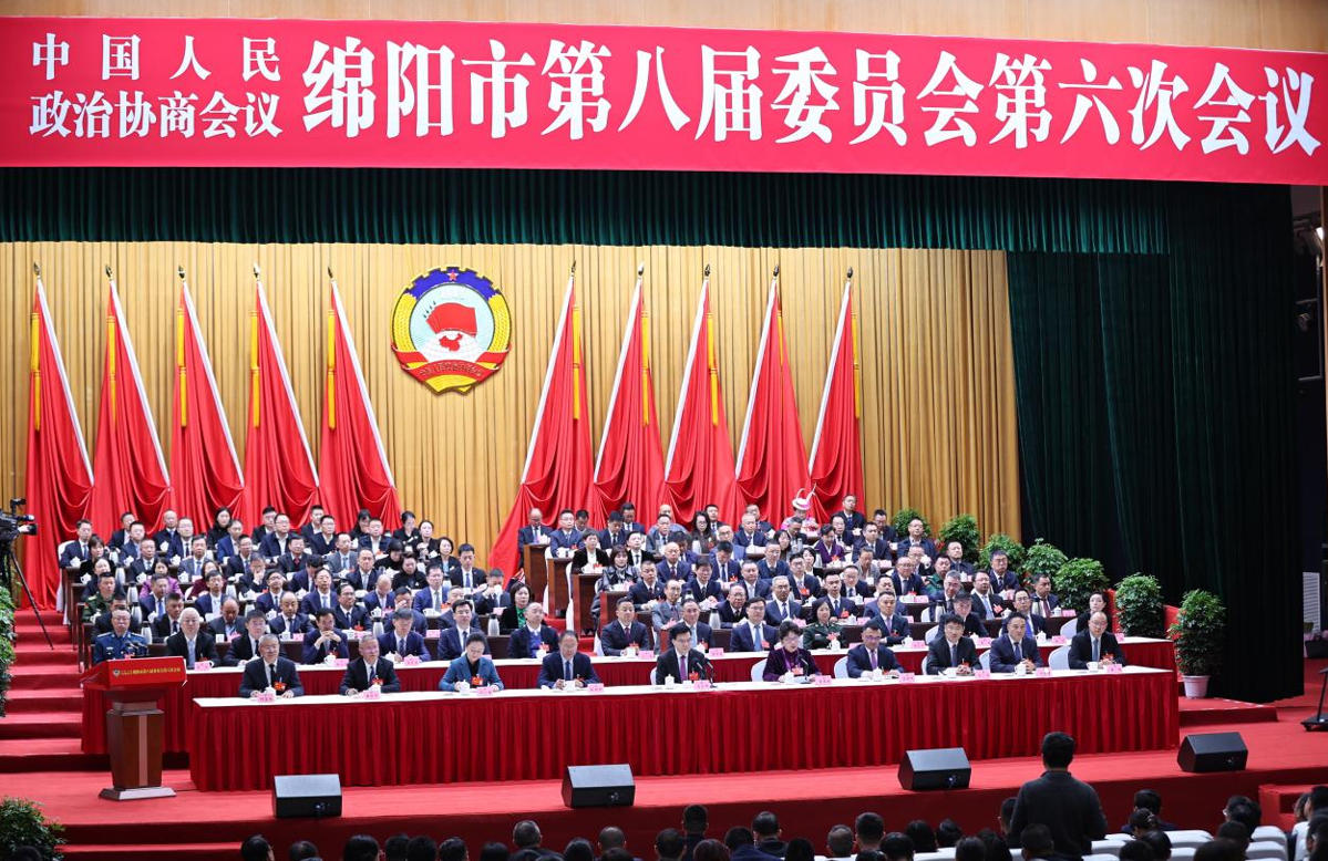 卡酷尚董事长郭晓林出席2026年绵阳两会 共话发展献良策