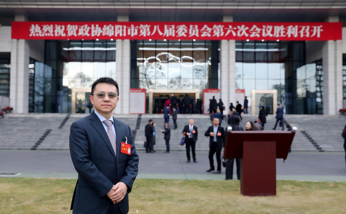 卡酷尚董事长郭晓林出席2026年绵阳两会 共话发展献良策