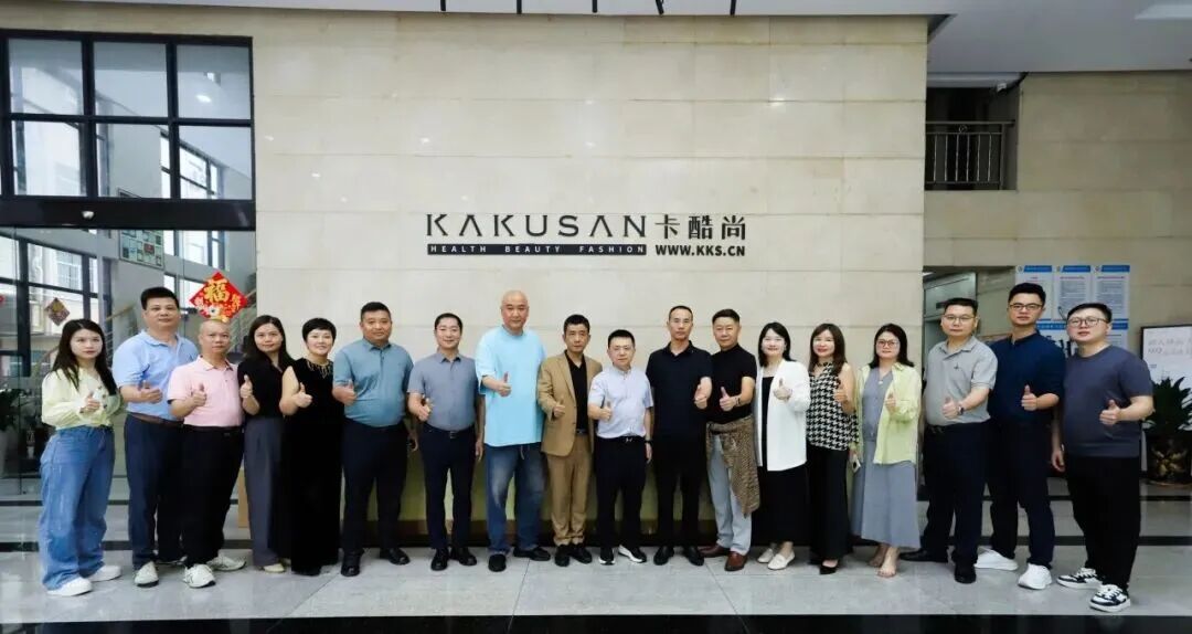 凝心聚力启新程 薪火相传赴华章｜祝贺深圳博商汇新沙分中心第十一届管委会换届圆满成功