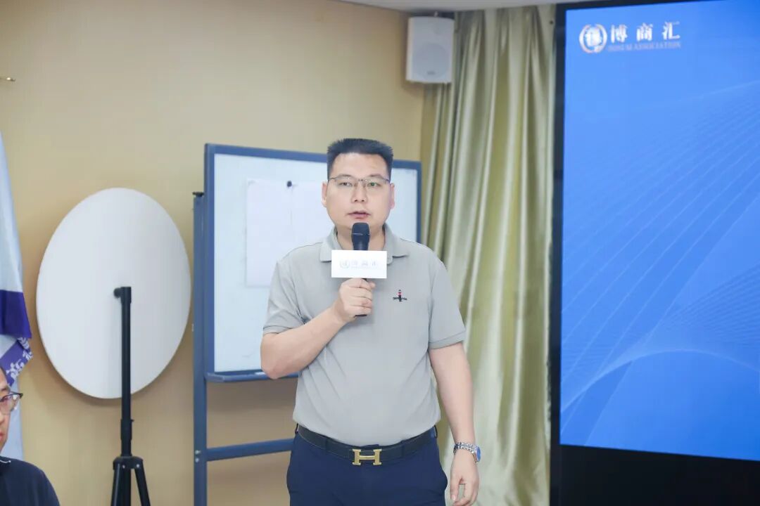 凝心聚力启新程 薪火相传赴华章｜祝贺深圳博商汇新沙分中心第十一届管委会换届圆满成功