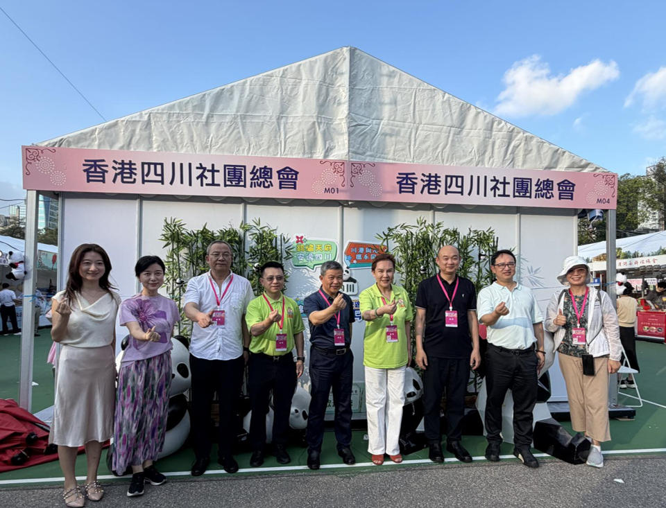 卡酷尚集团董事长郭晓林受邀出席第四届同乡社团家乡市集嘉年华