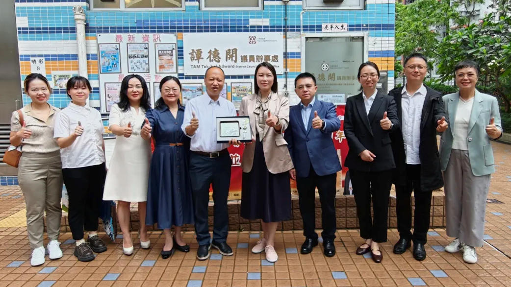 卡酷尚集团董事长郭晓林全程统筹绵阳赴港交流活动 搭建绵港多领域合作连心桥