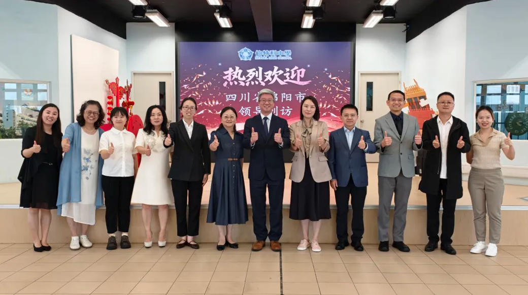 卡酷尚集团董事长郭晓林全程统筹绵阳赴港交流活动 搭建绵港多领域合作连心桥