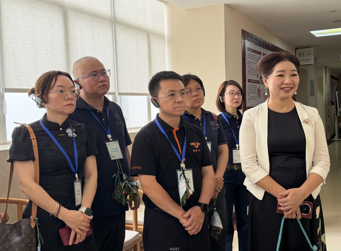 卡酷尚集团郭晓林出席新竹清华校友中医文化体验日， 宝安融媒｜宝安日报专访