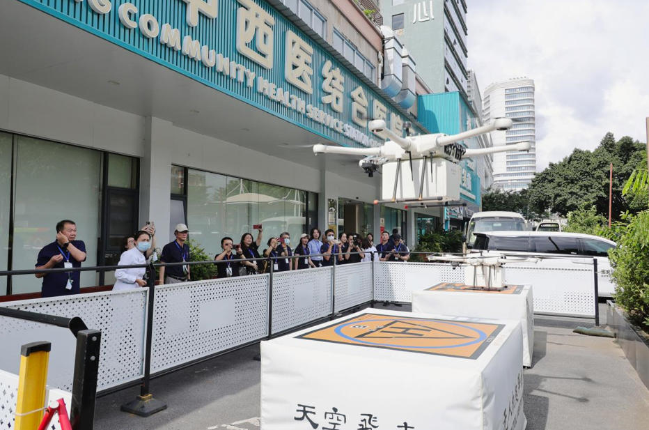 卡酷尚集团郭晓林出席新竹清华校友中医文化体验日， 宝安融媒｜宝安日报专访