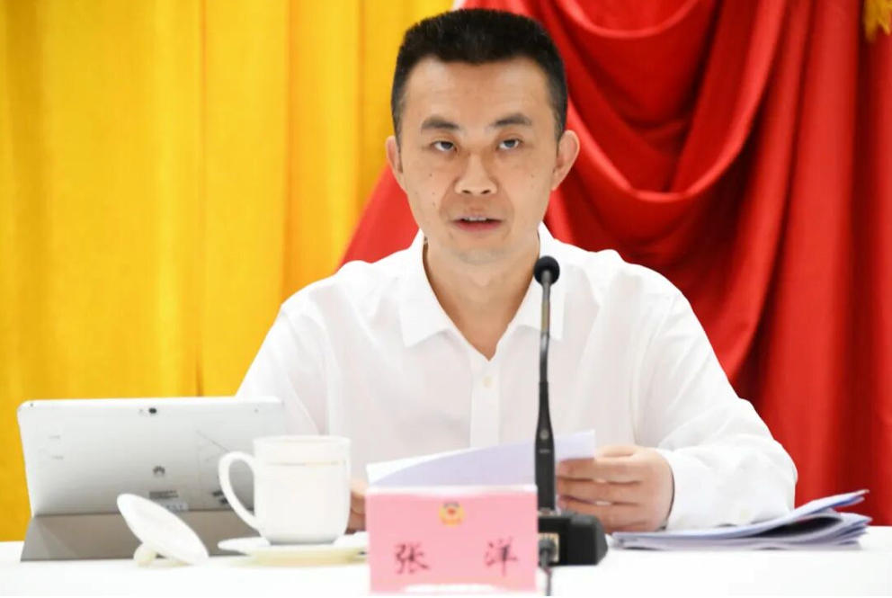 绵阳市副市长、科技城党工委副书记张洋，市人大常委会有关负责同志应邀出席会议。