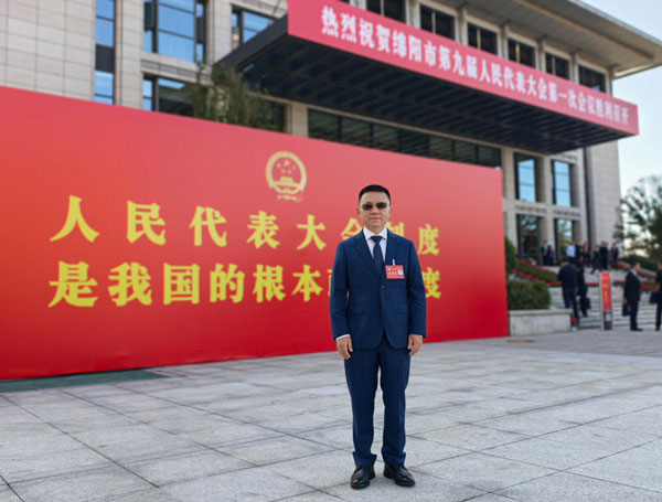 立足湾区谋发展，情系桑梓履担当 — 卡酷尚集团董事长郭晓林连任三届绵阳市政协委员