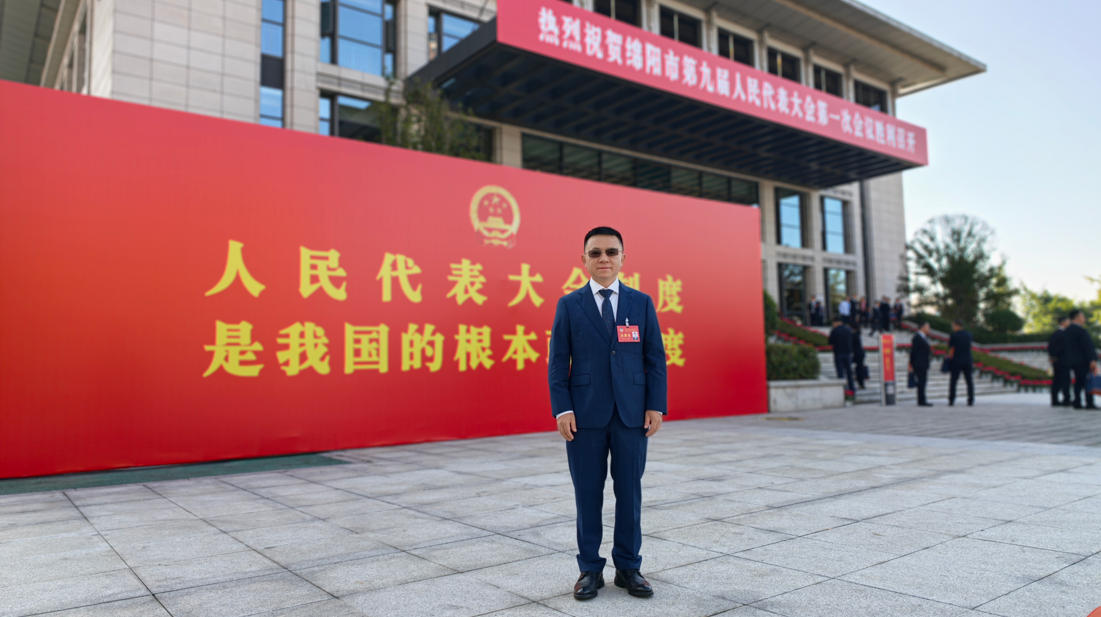 立足湾区谋发展，情系桑梓履担当 — 卡酷尚集团董事长郭晓林连任三届绵阳市政协委员