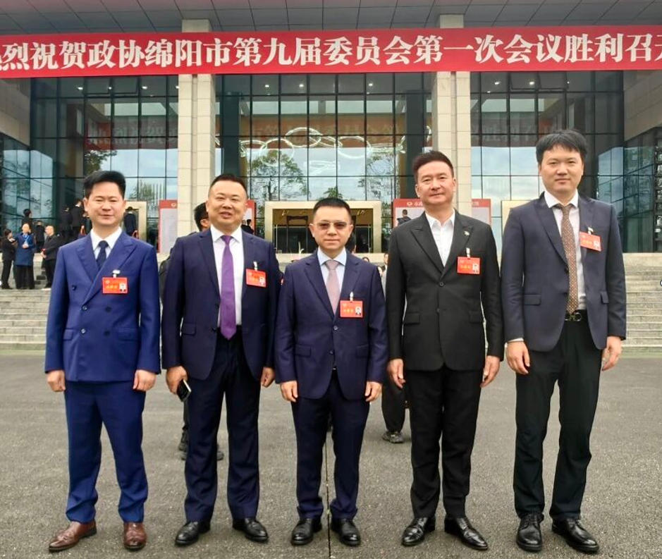 立足湾区谋发展，情系桑梓履担当 — 卡酷尚集团董事长郭晓林连任三届绵阳市政协委员