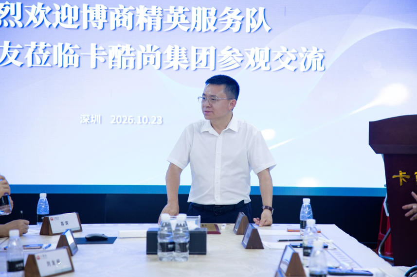 深圳狮子会博商精英服务队例会在卡酷尚集团顺利召开，郭晓林董事长原创新歌《公益路》分享发布