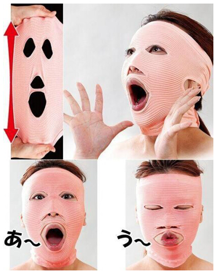 日本流行史上最奇葩的瘦脸工具